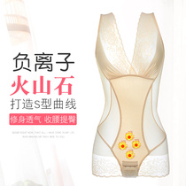 Xiang Nimei figure thin body shaping clothing waist waist waistband fat plastic waist lifting hip waist belly
