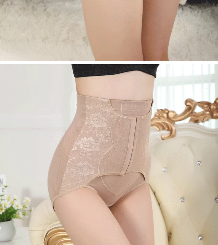 Phần mỏng của đốt cháy chất béo đồ lót liền mạch của phụ nữ cao eo corset quần sau sinh quần bụng bộ sưu tập dạ dày cơ thể hình quần hip quần quần lót nữ sinh