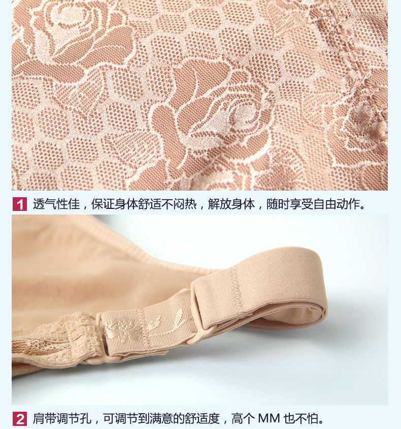 Body sexy en nylon - Ref 647351 Image 26