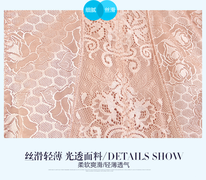 Body sexy en nylon - Ref 647351 Image 15