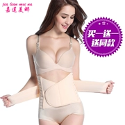 Phần bụng bụng thắt lưng ấm áp cung sau sinh giảm cân giảm béo bụng eo thon giảm béo corset vành đai cơ thể định hình đồ lót tráng