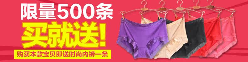 body amincissant luxueux en nylon - Ref 673626 Image 7