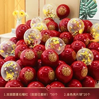 Блестки для ногтей, 50 штуки, 20 штуки