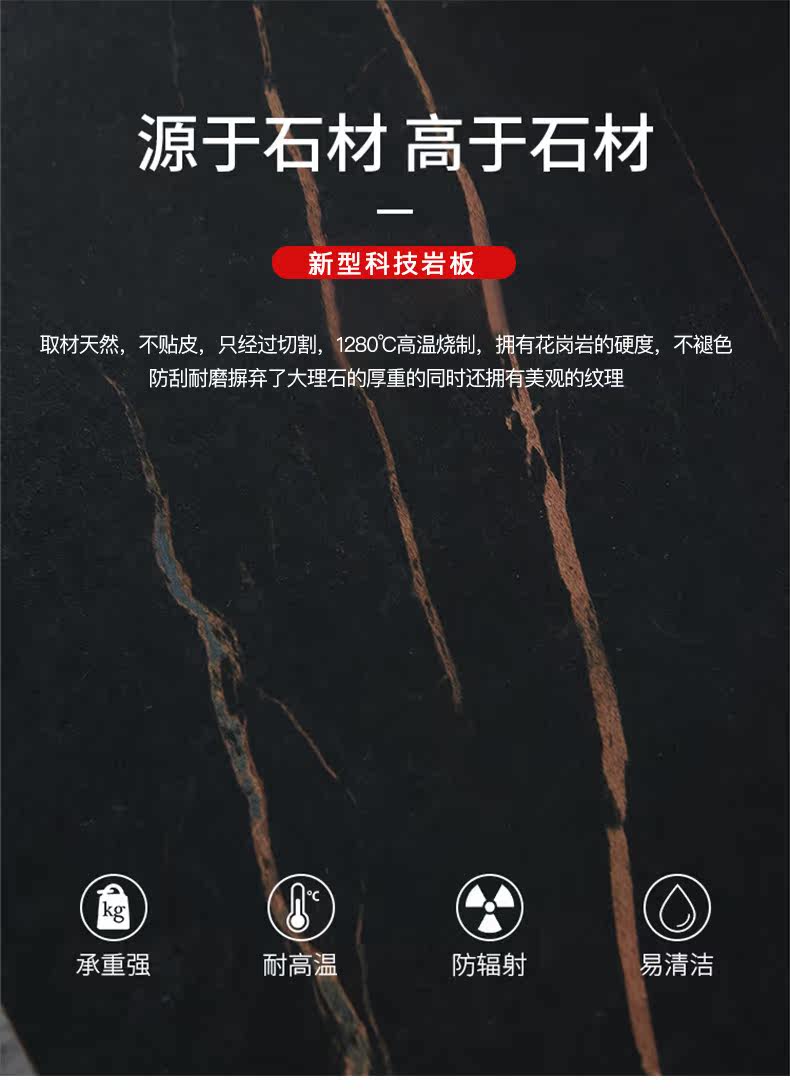 201 кофейный таблица_03.jpg