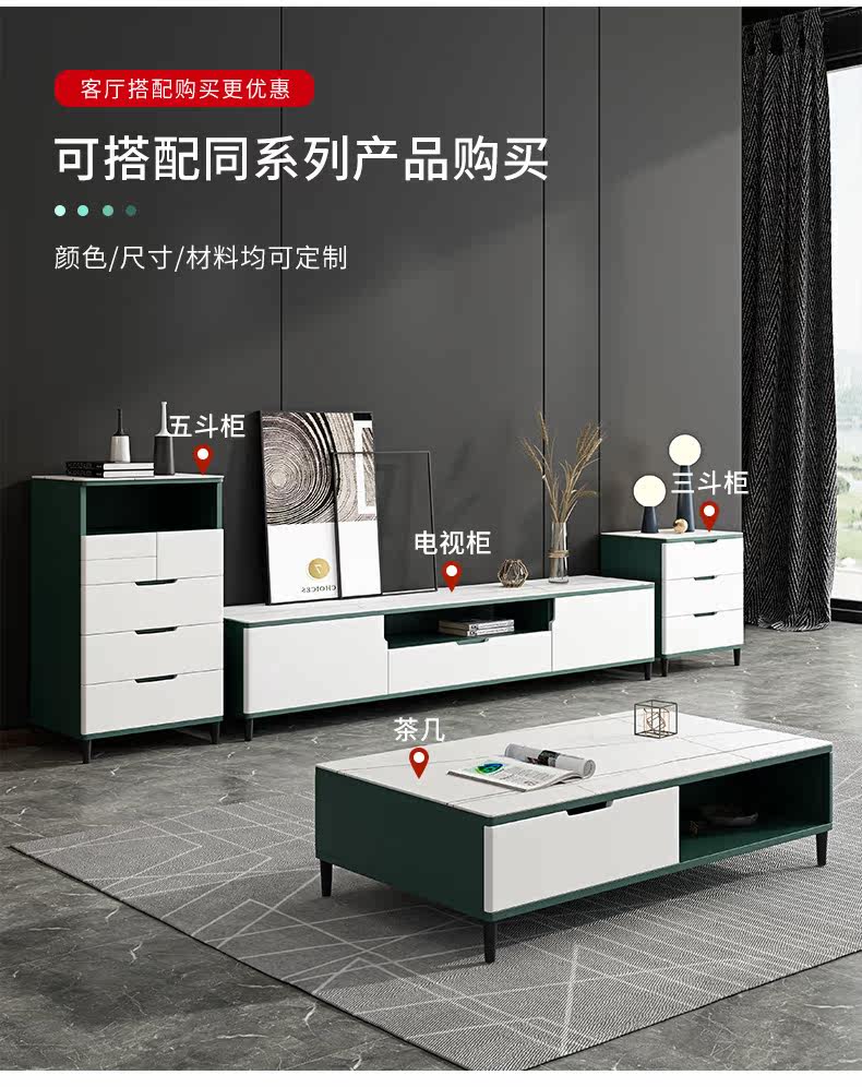 Y108 Deffice Teals_07.jpg