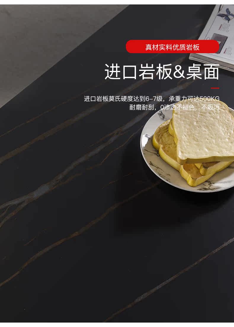 201 кофейный таблица_09.jpg