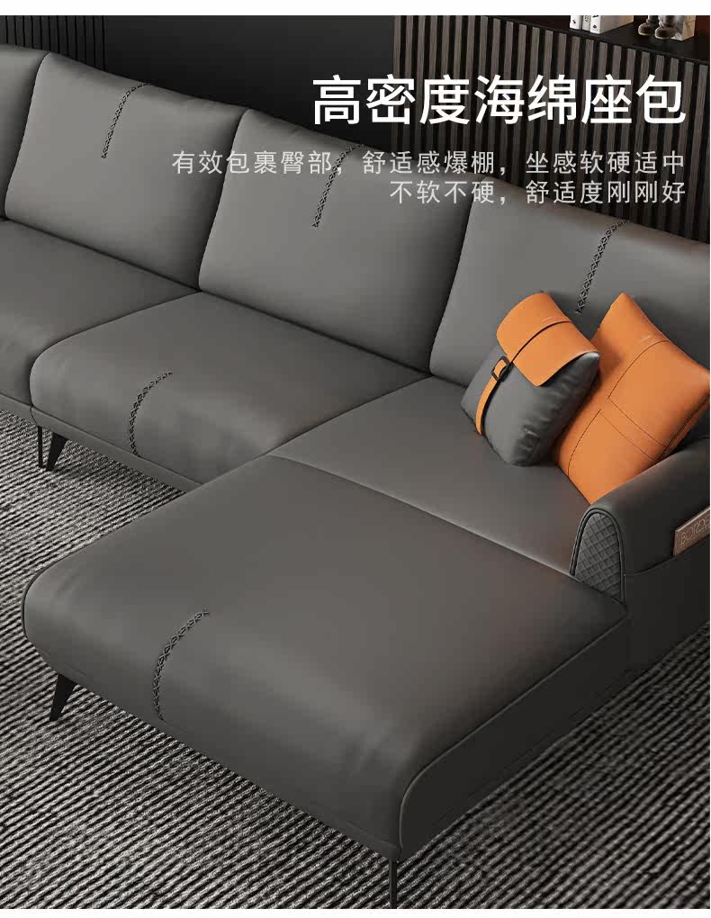 Угловой диван детали_12.jpg