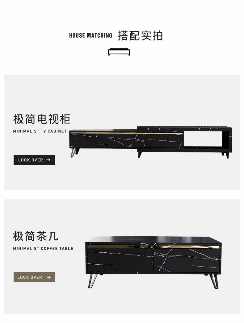 201 кофейный таблица_07.jpg