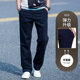Casual pants men's summer loose straight pants 2024 new plus size spring and autumn business middle-aged and elderly men's pants