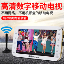 Jinzheng mini mobile small TV wireless high-definition old man listening to the opera singing and watching the theater portable square dance
