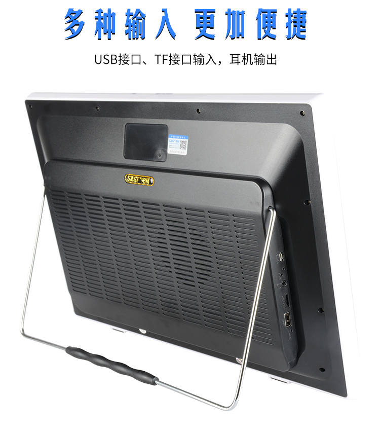 SAST / SAST Q9V với mạng set-top box set đầu máy gia đình HD TV box wifi không dây 22 