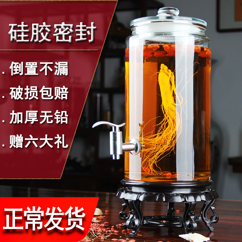 Silicone seal Blister Wine Glass Bottle with tap 10 catty 20 catenary Domestic Bubble Wine liquor Bottle Jar vintage jar Special-Taobao