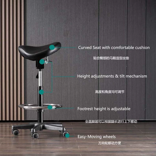 Физиологичный рабочий ноутбук для домашнего использования, корректор осанки