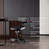 Компьютерное кресло домашнее комфорт, эргономичное кресло с твердым деревом общежития, перевод стул Студент может порекомендовать стул талии