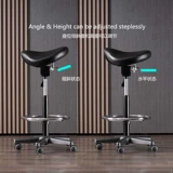 Физиологичный рабочий ноутбук для домашнего использования, корректор осанки