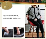 幽得梦 Ноутбук для домашнего использования, физиологичный дизайнерский стульчик для кормления из натурального дерева