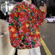 Men's and women's floral cotton-padded jackets, slim-fitting, Chinese-style buckle decoration, thickened, warm and comfortable, Northeast large-flower printed cotton-padded jackets