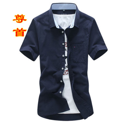 Summer Tibet Young Personality Fashion Short Sleeve Shirt Men Society Guy Tailored Shirts Business Type