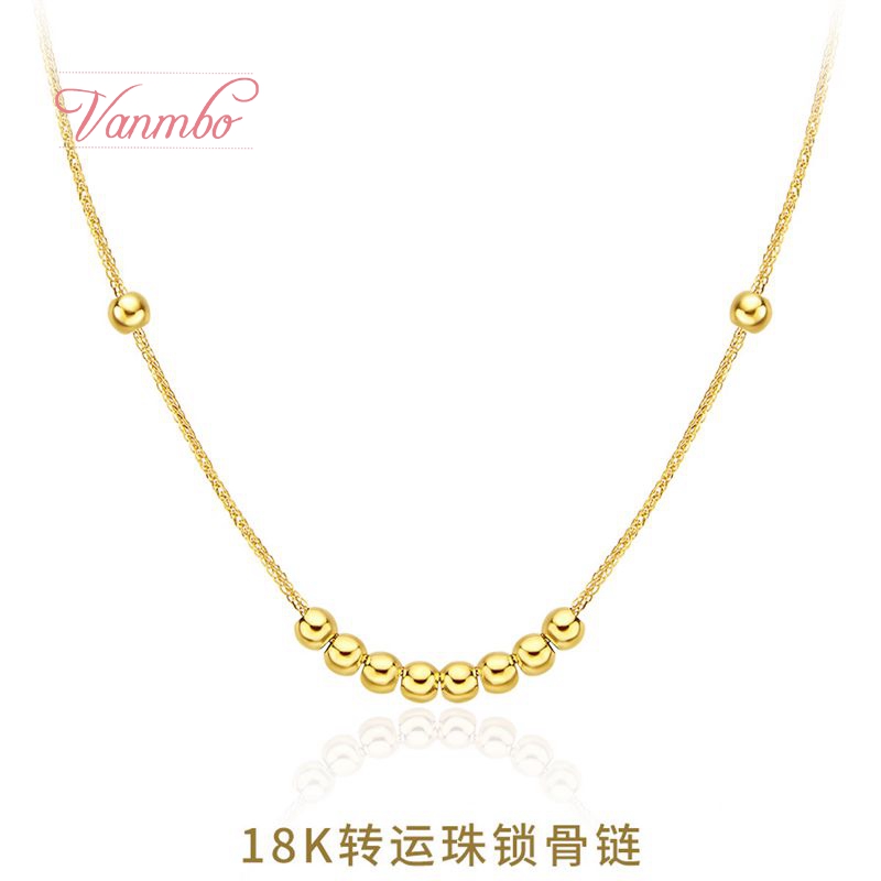 Gold necklace 2021 new female summer 18k gold lock bone chain au750 Jane about 100 hitch a little light lavish New Year's Eve gift