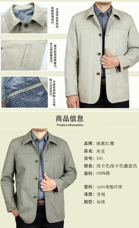 Mùa xuân và Mùa Thu Mới Trung Niên Bông Áo Khoác Nam Mỏng Daddy Trung Niên của Nam Giới Ve Áo Buttons Casual Áo Khoác Nam