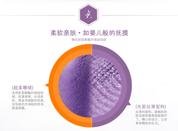 Sous-vêtement chaud jeunesse 269# en polyester, polyester,  - Ref 713466 Image 18