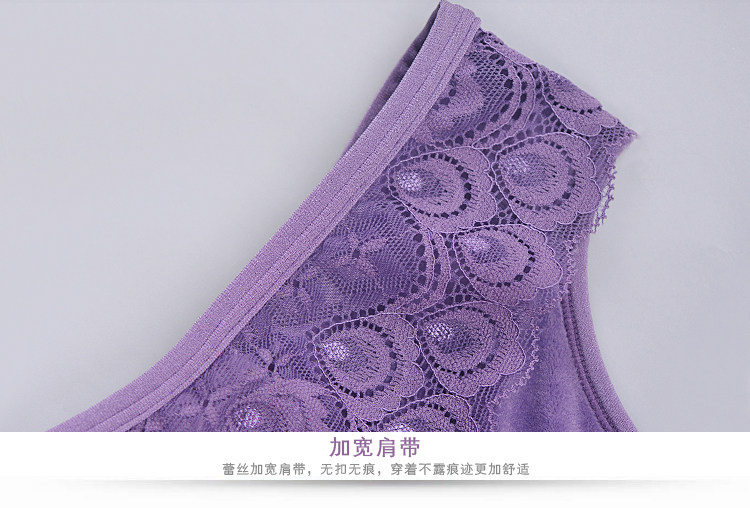 Sous-vêtement chaud jeunesse 269# en polyester, polyester,  - Ref 713466 Image 23