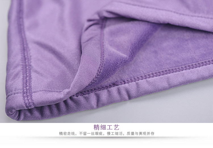 Sous-vêtement chaud jeunesse 269# en polyester, polyester,  - Ref 713466 Image 24