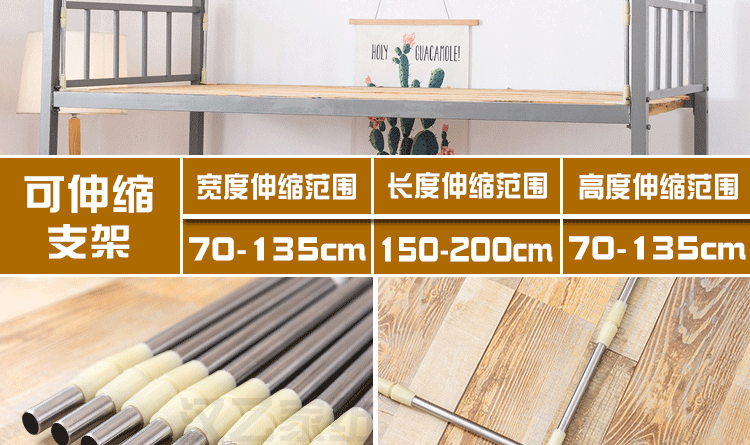 Giường ngủ mùng lưới mẹ giường hình thang 1 1,2 m 1,5 nhà gỗ rắn trẻ em giường đôi - Lưới chống muỗi màn ngủ chống muỗi