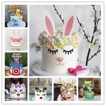 New cake decoration card deer antlers Captain America Valentines Day cute little white rabbit bee set card plug-in