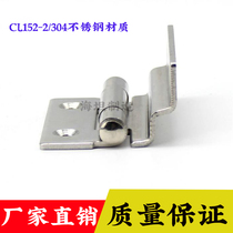 Factory direct CL152-2 welding hinge 304 stainless steel Right Angle bending with Chassis Electric cabinet bending flap