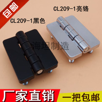 Haitan CL209-1 hinge electric cabinet box switch cabinet hinge HL009-1 black white spot