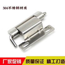 Heitan CL250-1-2 Hinge Mechanical Equipment Hinge CL250-3-4 Electric Box Control Cabinet Dark Hinge