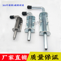 Hot sale HT3146 load-bearing industrial equipment spring hinge 3147 stainless steel mechanical 304 latch 3148