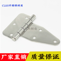 Electric cabinet hinge industrial equipment cabinet door hinge communication tool box switch cabinet hinge CL115 new product spot