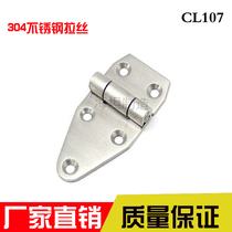CL107 stainless steel 304 thickened power distribution cabinet electric box door hinge ordinary live 3mm Casement folding iron hinge
