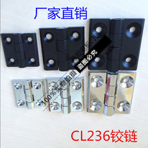 304 stainless steel CL218 Heavy industrial hinge CL236-1-2-3 Distribution box cabinet hinge 40 50 60mm