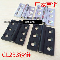 Direct Sales Haitan Iron Cabinet Door Hinge CL233-1 Hinge Industrial Hinge Machinery Electric Cabinet Equipment Box Hinge