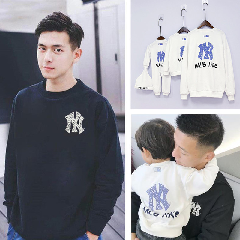 Parent-child clothing a three-mouthed security clothing plus velvet autumn and winter clothing 2020 new chao net red ocean pie baby crawler mother and daughter