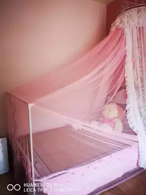 Simple bed tail frame mosquito net telescopic bracket Wall-mounted mosquito net rack Wall-mounted semicircular frame mosquito net special bracket