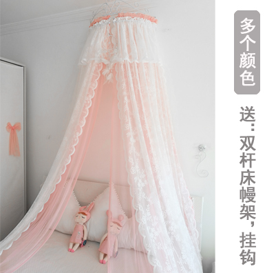 European court Korean pastoral lace girl Princess bed curtain Decorative wall background bed head white powder bed curtain