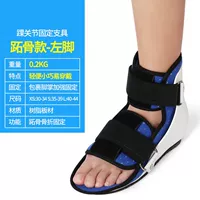 Квадратная левая нога