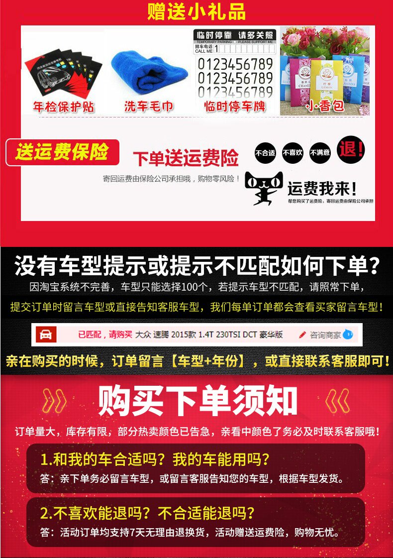 座垫/座套服务 新秋冬季汽车座套四季通用女卡通亚麻可爱整车座垫套车坐垫免捆绑