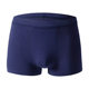 ໂສ້ງຂາສັ້ນຜູ້ຊາຍ 2 ຄູ່ Modal boxer briefs mid-waist Monel boxer shorts toe bottoms