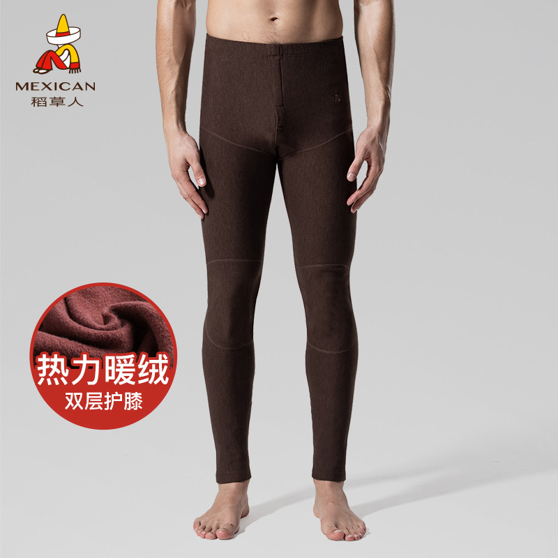 Scarecrow men's and women's plus velvet thick warm pants one-piece plus patch knee pads cotton pants slim fit thermal fleece underwear