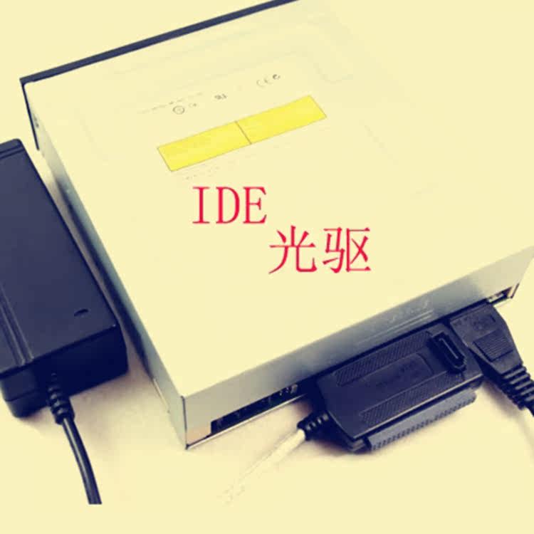 Concentrateur USB - Ref 365204 Image 11