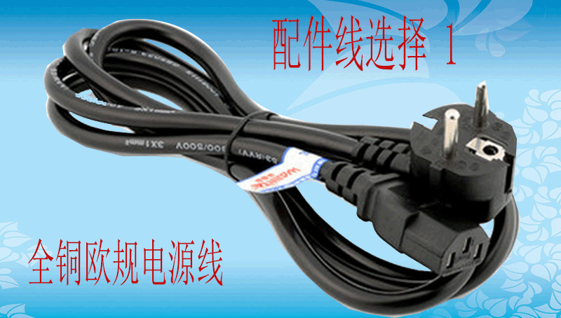 Hub USB - Ref 365561 Image 11