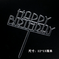 D489 Серебряный HB акрил