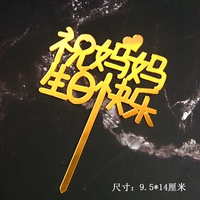 Флуоресцентный зеленый