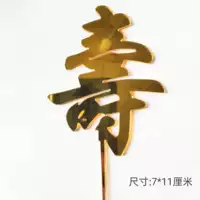 Светло-серый