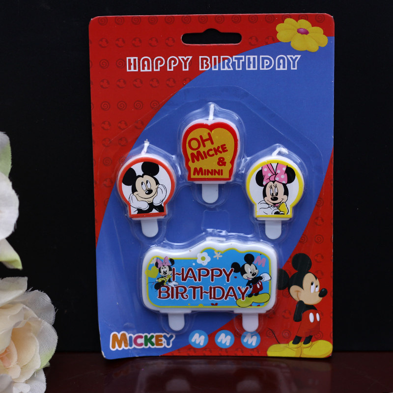 Bougie - Ref 2493924 Image 5